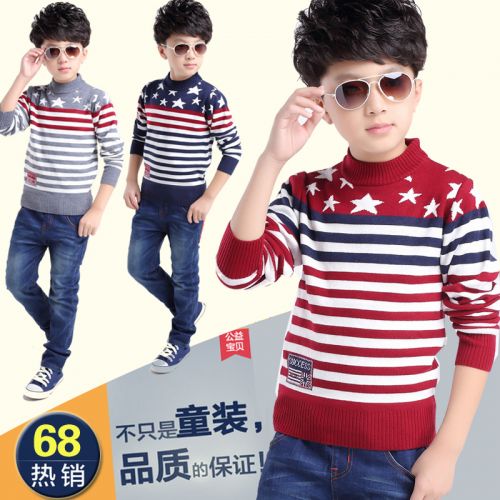 Pull garcon - Ref 2102069