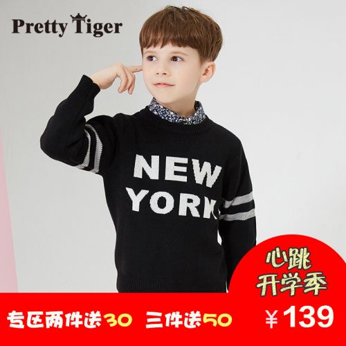 Pull garcon PRETTYTIGER à manche longue - Ref 2102081