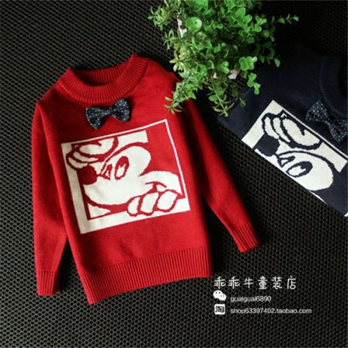 Pull garcon - Ref 2102083