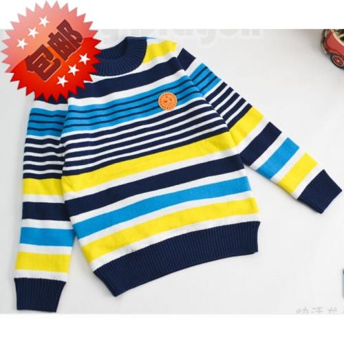 Pull garcon HAPPY DRAGON - Ref 2102101