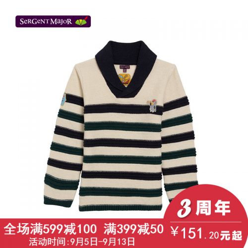 Pull garcon SERGENT MAJOR à manche longue - Ref 2102106