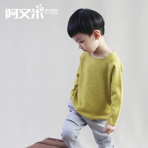 Pull garcon - Ref 2102111