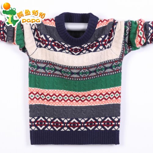 Pull garcon - Ref 2102121