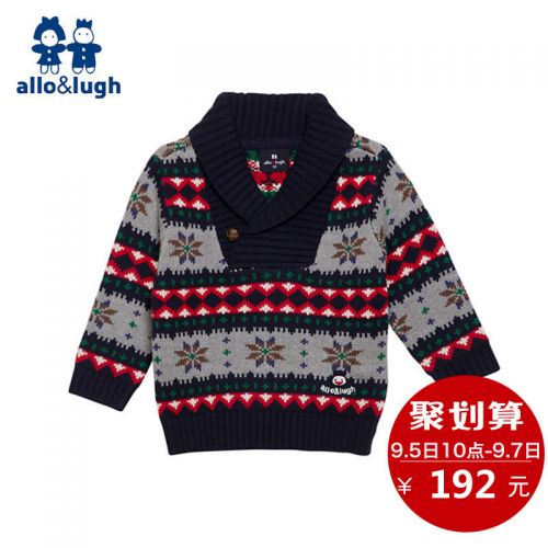 Pull garcon ALLOLUGH - Ref 2102133