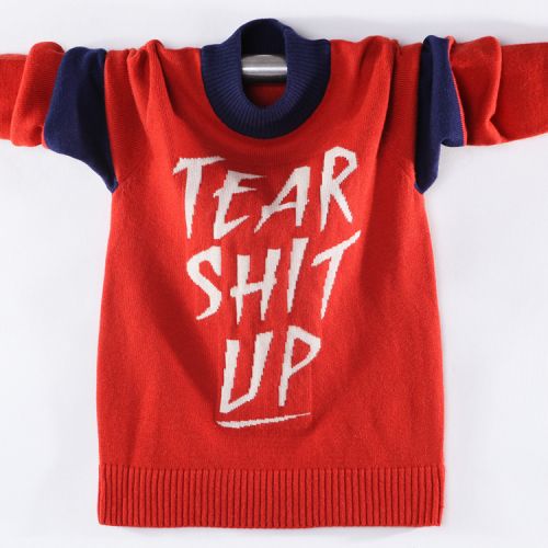 Pull garcon - Ref 2102135