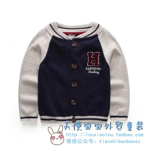 Pull garcon - Ref 2102136