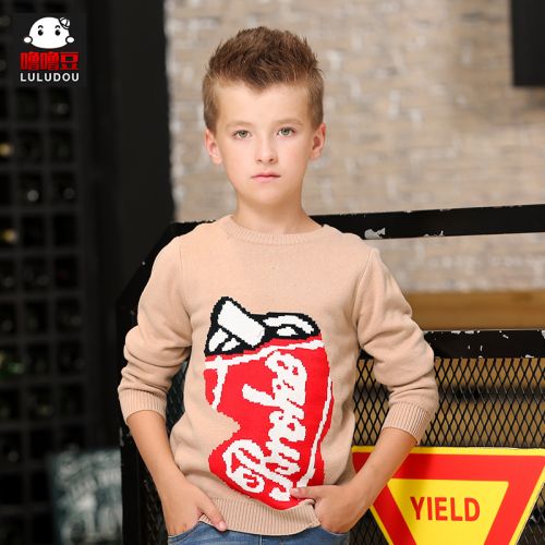Pull garcon à manche longue - Ref 2102139