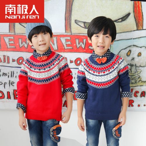 Pull garcon - Ref 2102150