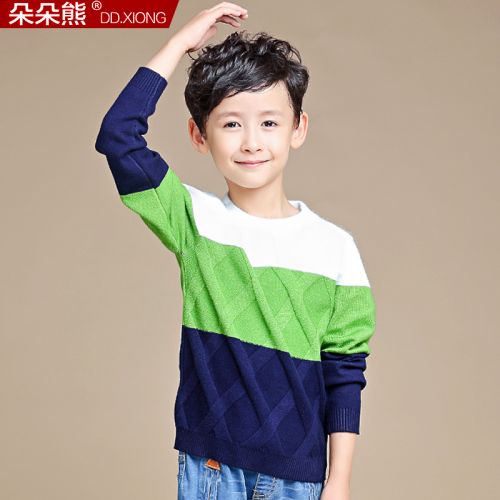 Pull garcon - Ref 2102160