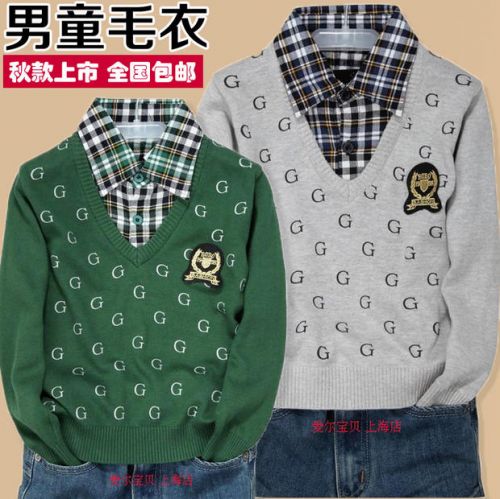 Pull garcon - Ref 2102177