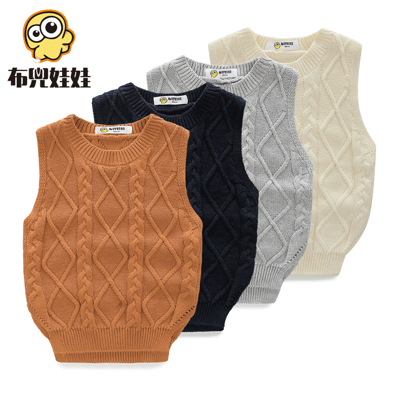 Pull garcon à sans manches - Ref 2102181