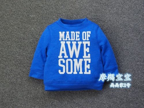 Pull garcon - Ref 2102195