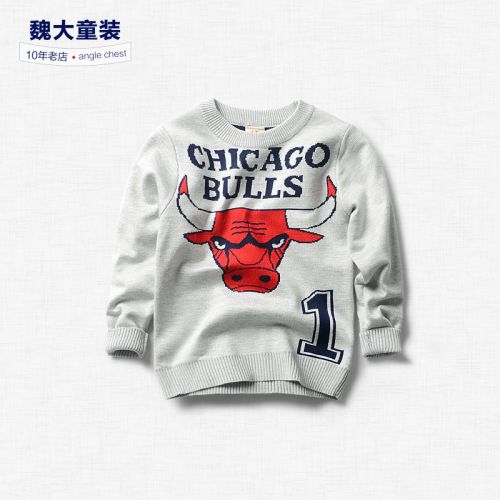 Pull garcon - Ref 2102196