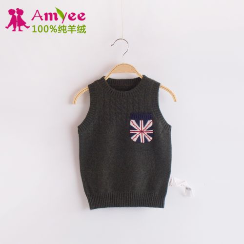 Pull garcon - Ref 2102197
