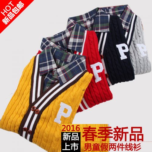 Pull garcon - Ref 2102199