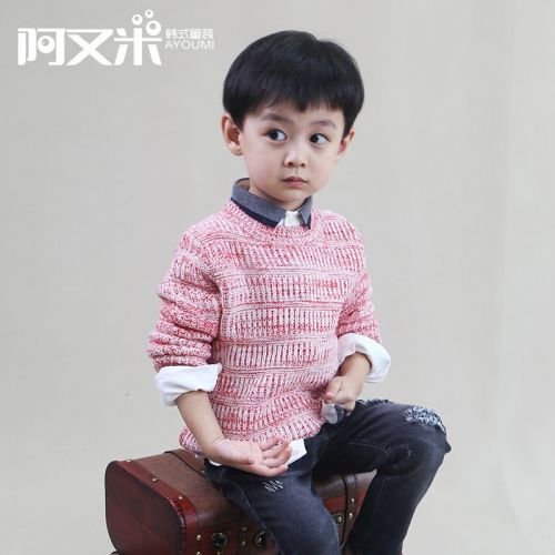 Pull garcon - Ref 2102202