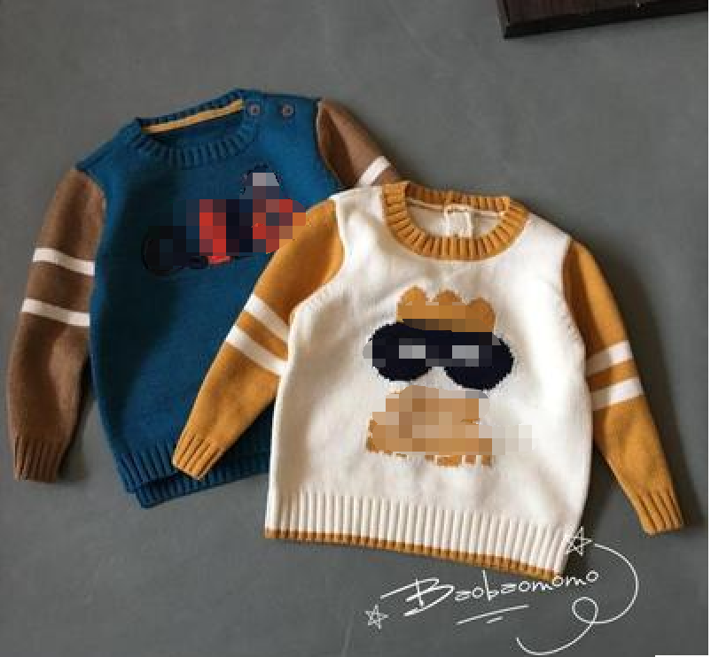 Pull garcon - Ref 2102207