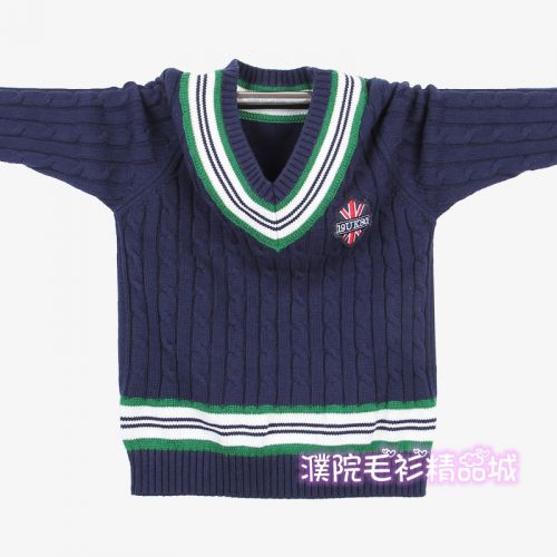 Pull garcon - Ref 2102230