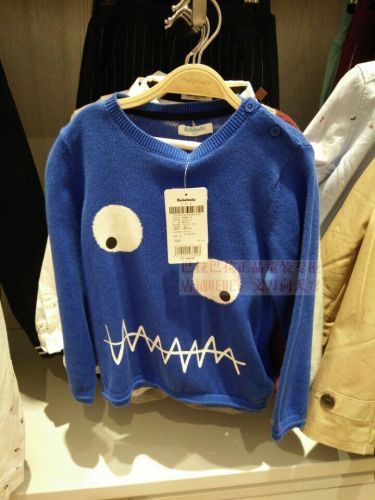 Pull garcon - Ref 2102233