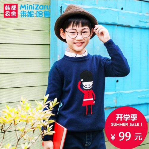 Pull garcon MINIZARU à manche longue - Ref 2102250