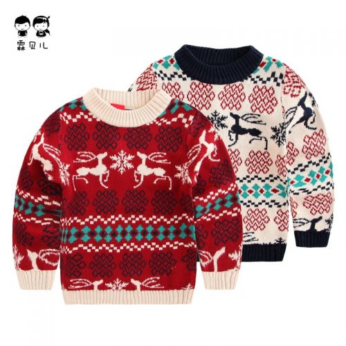 Pull garcon - Ref 2102263