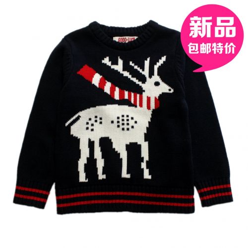 Pull garcon - Ref 2102270
