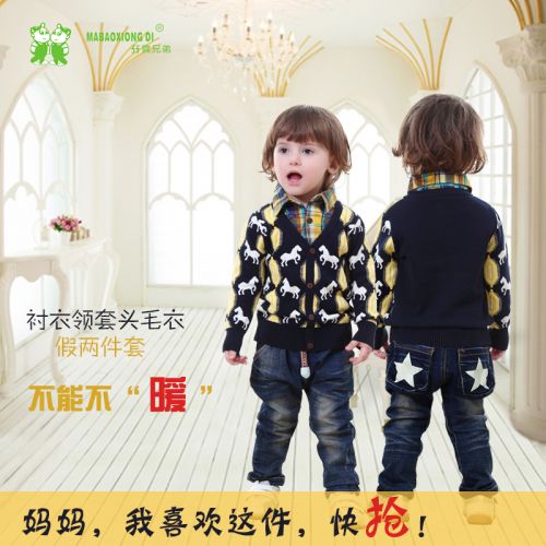 Pull garcon - Ref 2102274