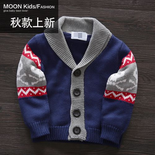 Pull garcon MOON KIDS - Ref 2102280