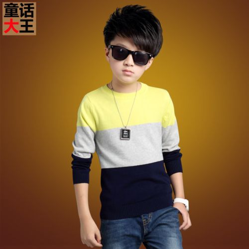 Pull garcon - Ref 2102292