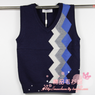 Pull garcon - Ref 2102295