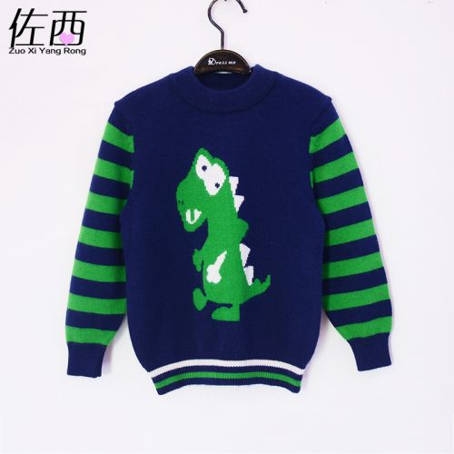 Pull garcon - Ref 2102297