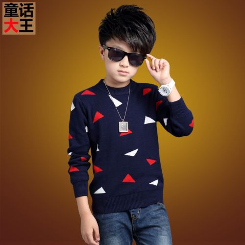 Pull garcon - Ref 2102298