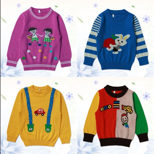 Pull garcon - Ref 2102299