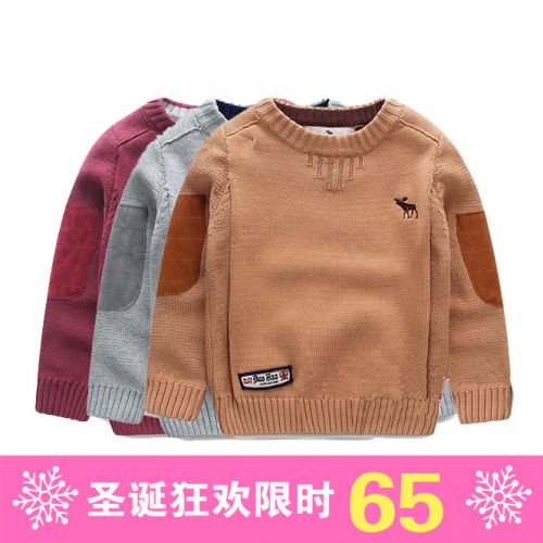 Pull garcon - Ref 2102306
