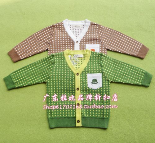 Pull garcon LABI BABY - Ref 2102308