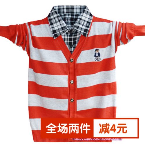 Pull garcon - Ref 2102309