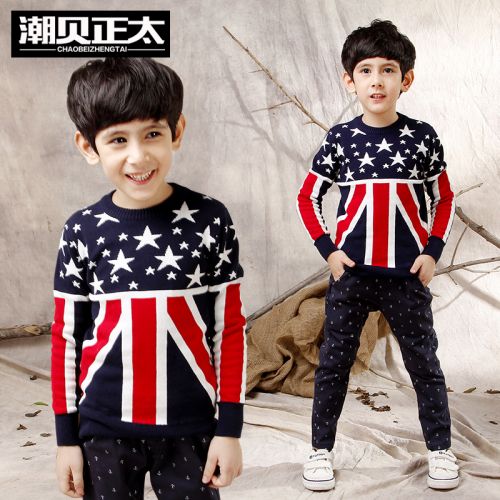 Pull garcon à manche longue - Ref 2102314