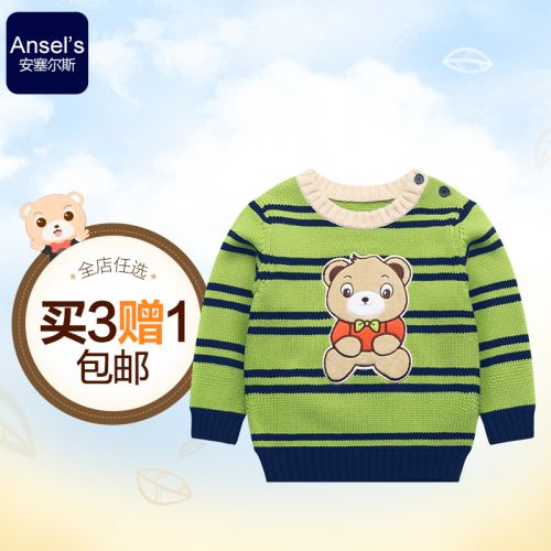 Pull garcon ANSELS à manche longue - Ref 2102325