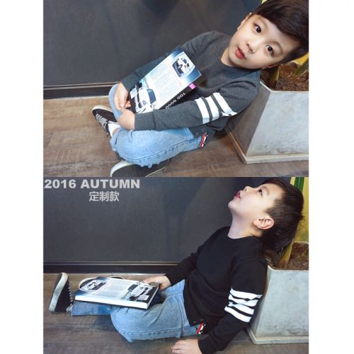 Pull garcon - Ref 2102327