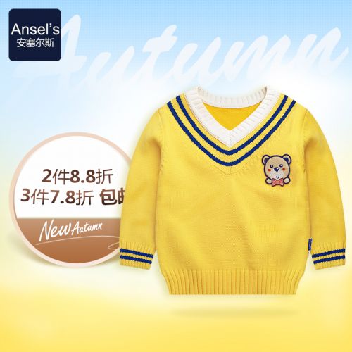 Pull garcon ANSELS - Ref 2102350