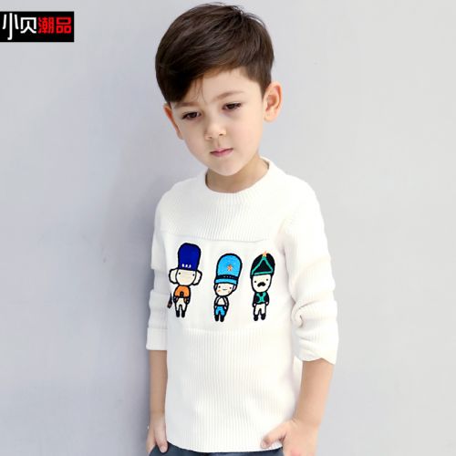 Pull garcon - Ref 2102385