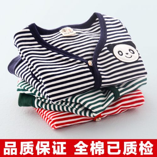 Pull garcon - Ref 2102398
