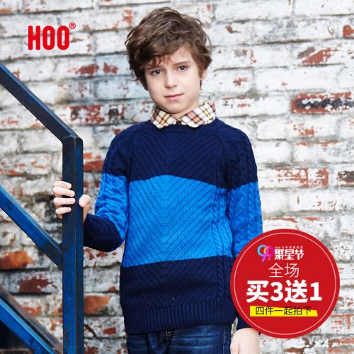 Pull garcon à manche longue - Ref 2102409