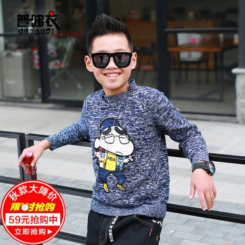 Pull garcon à manche longue - Ref 2102411