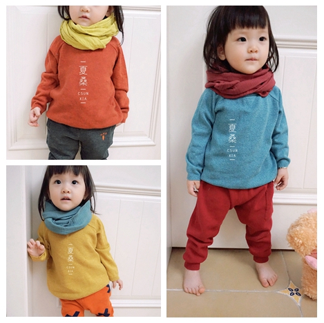 Pull garcon - Ref 2102423