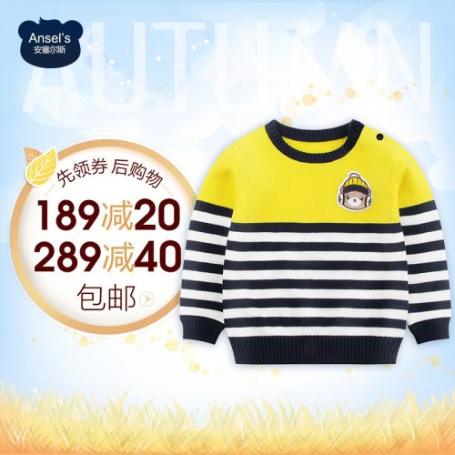 Pull garcon ANSELS à manche longue - Ref 2102427
