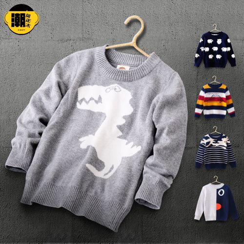 Pull garcon - Ref 2102439