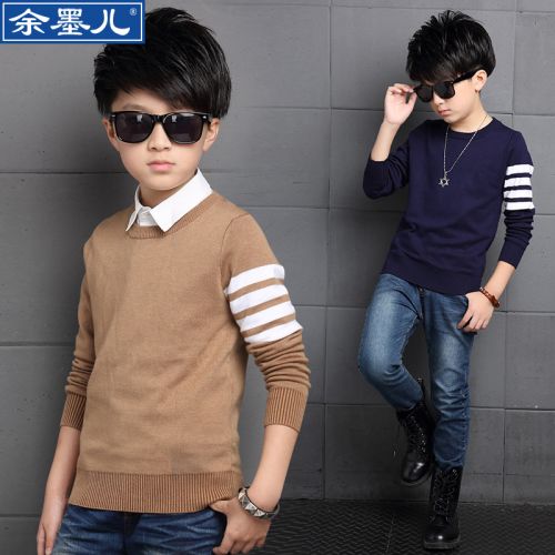 Pull garcon - Ref 2102461