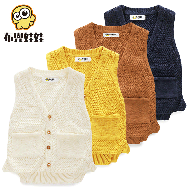 Pull garcon à sans manches - Ref 2102469