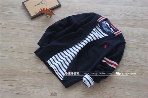Pull garcon - Ref 2102475